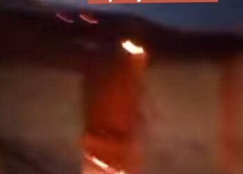 Okporojo Edda Killings : Nwifuru directs investigation…describes attack as barbaric and disregard to sanctity of lives