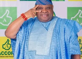 Adeleke’s dance of suspence after electoral victory